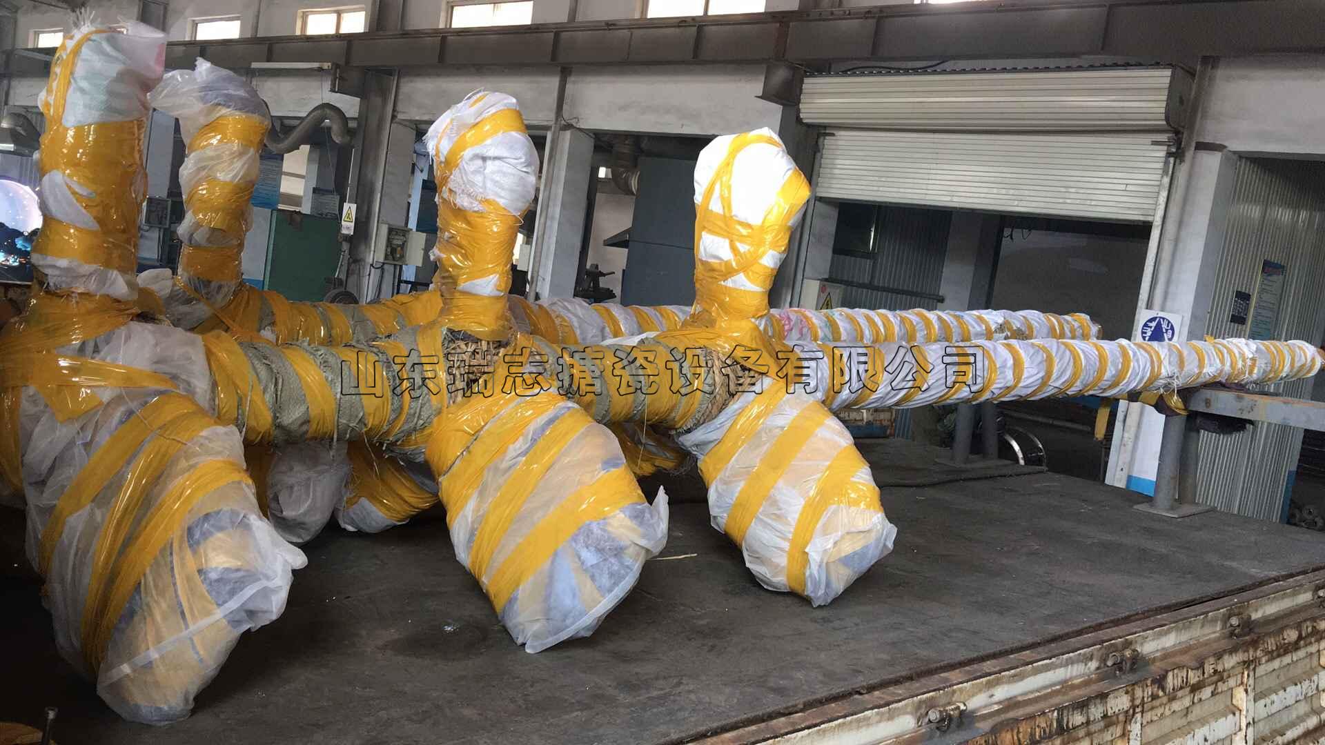 軸流式攪拌器 軸流式攪拌器圖片